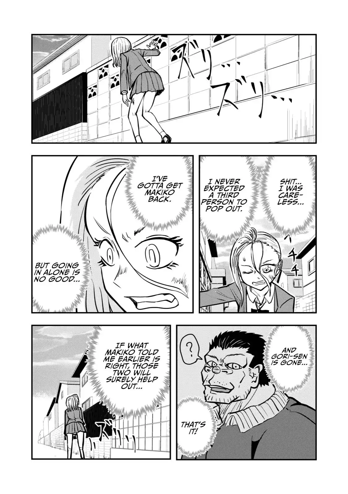 A manga about the kind of PE teacher who dies at the start of a school horror film Chapter 56 1